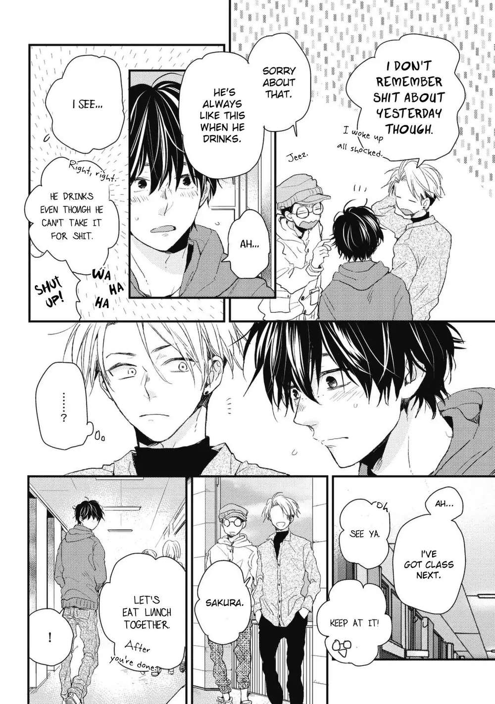 Umetani-Kun-No-Haru-Ikuta-Mugi-Eng page 10