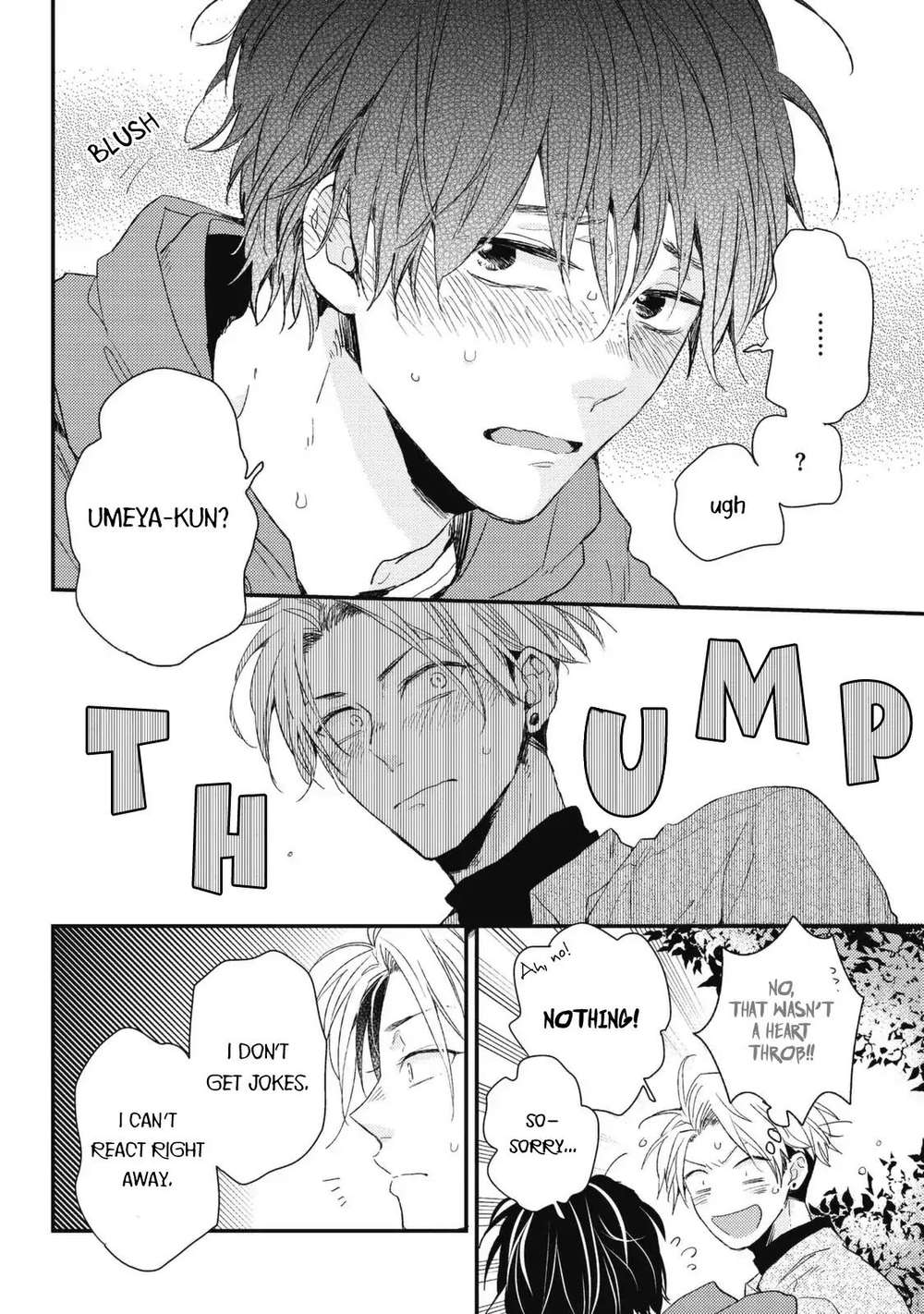 Umetani-Kun-No-Haru-Ikuta-Mugi-Eng page 18