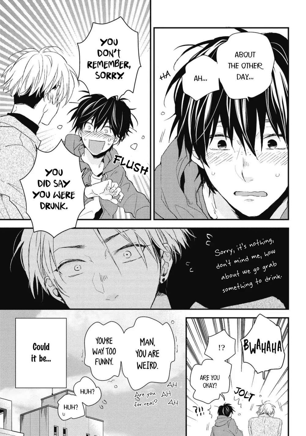 Umetani-Kun-No-Haru-Ikuta-Mugi-Eng page 19
