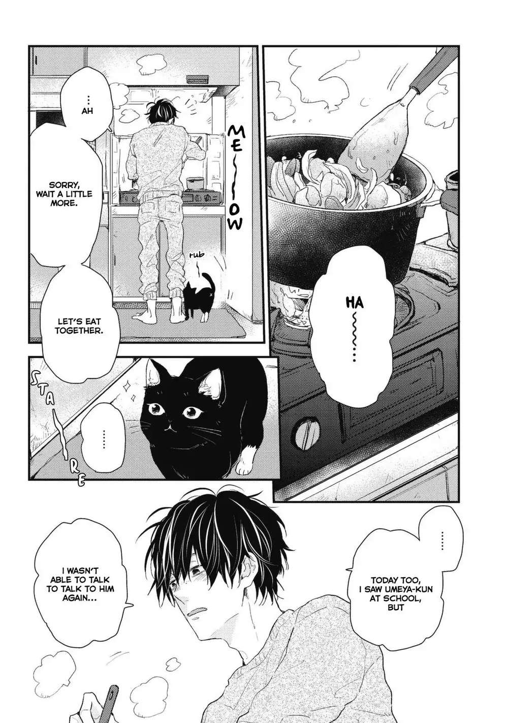 Umetani-Kun-No-Haru-Ikuta-Mugi-Eng page 2