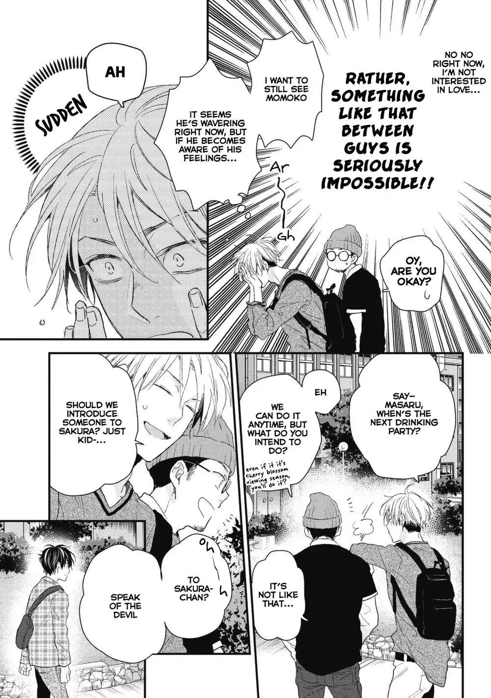Umetani-Kun-No-Haru-Ikuta-Mugi-Eng page 7