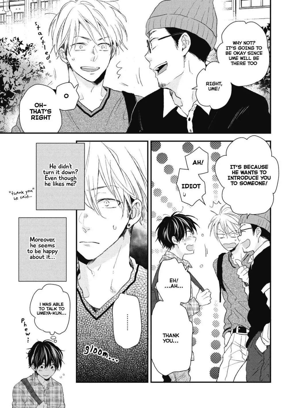 Umetani-Kun-No-Haru-Ikuta-Mugi-Eng page 9