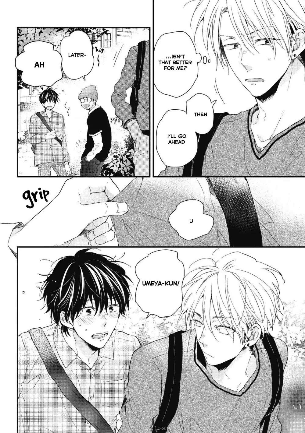 Umetani-Kun-No-Haru-Ikuta-Mugi-Eng page 10
