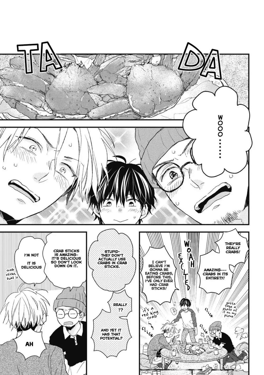 Umetani-Kun-No-Haru-Ikuta-Mugi-Eng page 15