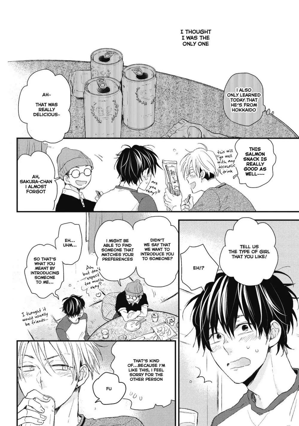 Umetani-Kun-No-Haru-Ikuta-Mugi-Eng page 18