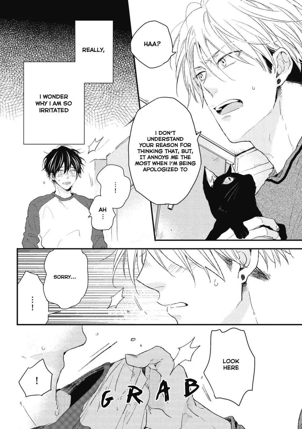 Umetani-Kun-No-Haru-Ikuta-Mugi-Eng page 22