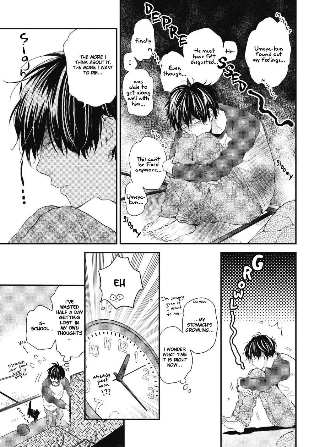 Umetani-Kun-No-Haru-Ikuta-Mugi-Eng page 9