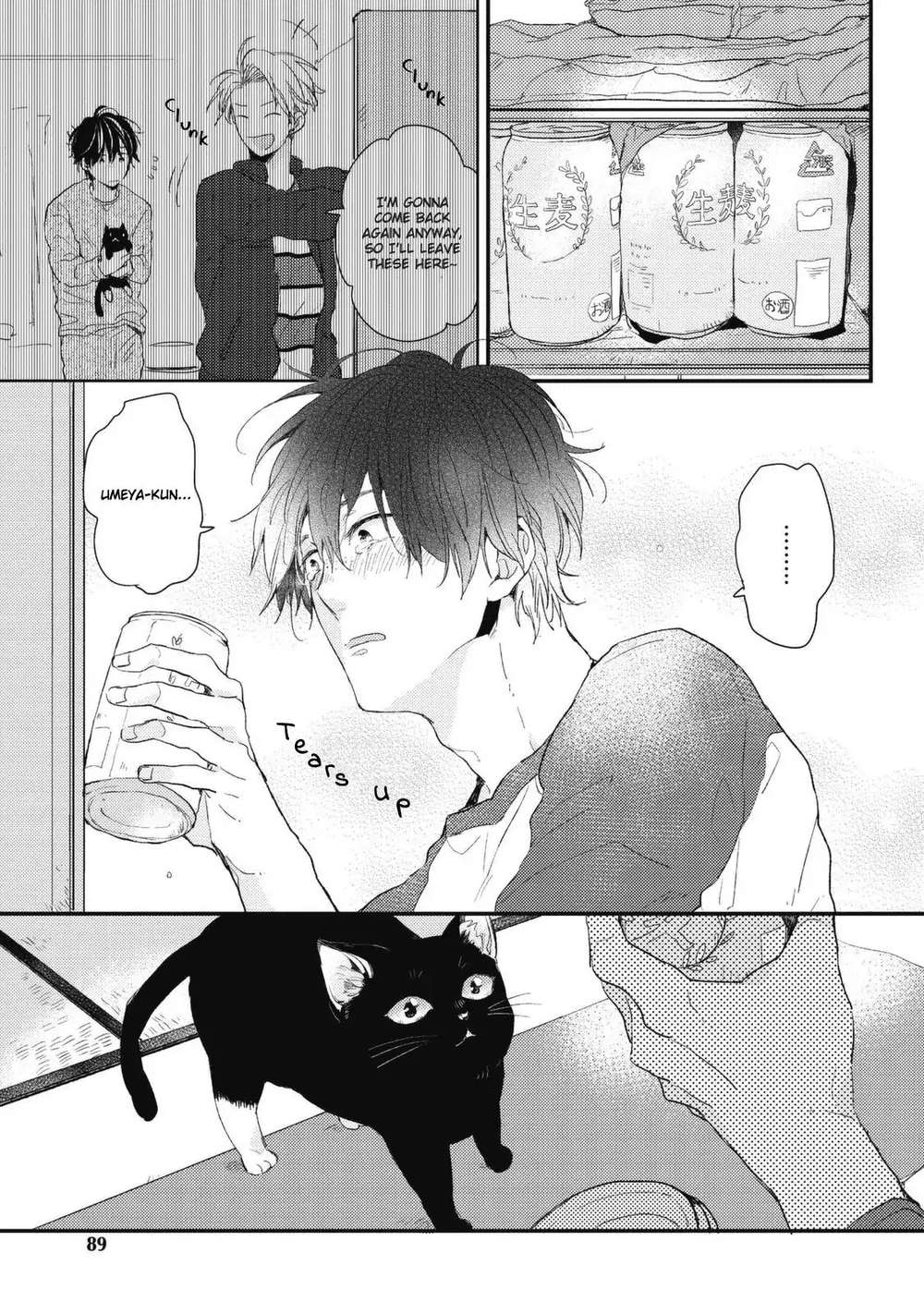 Umetani-Kun-No-Haru-Ikuta-Mugi-Eng page 11