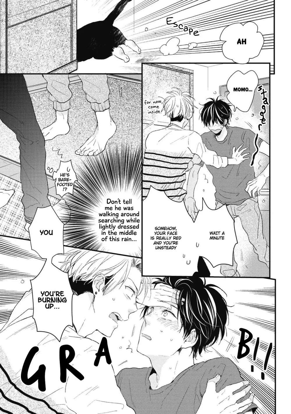 Umetani-Kun-No-Haru-Ikuta-Mugi-Eng page 19