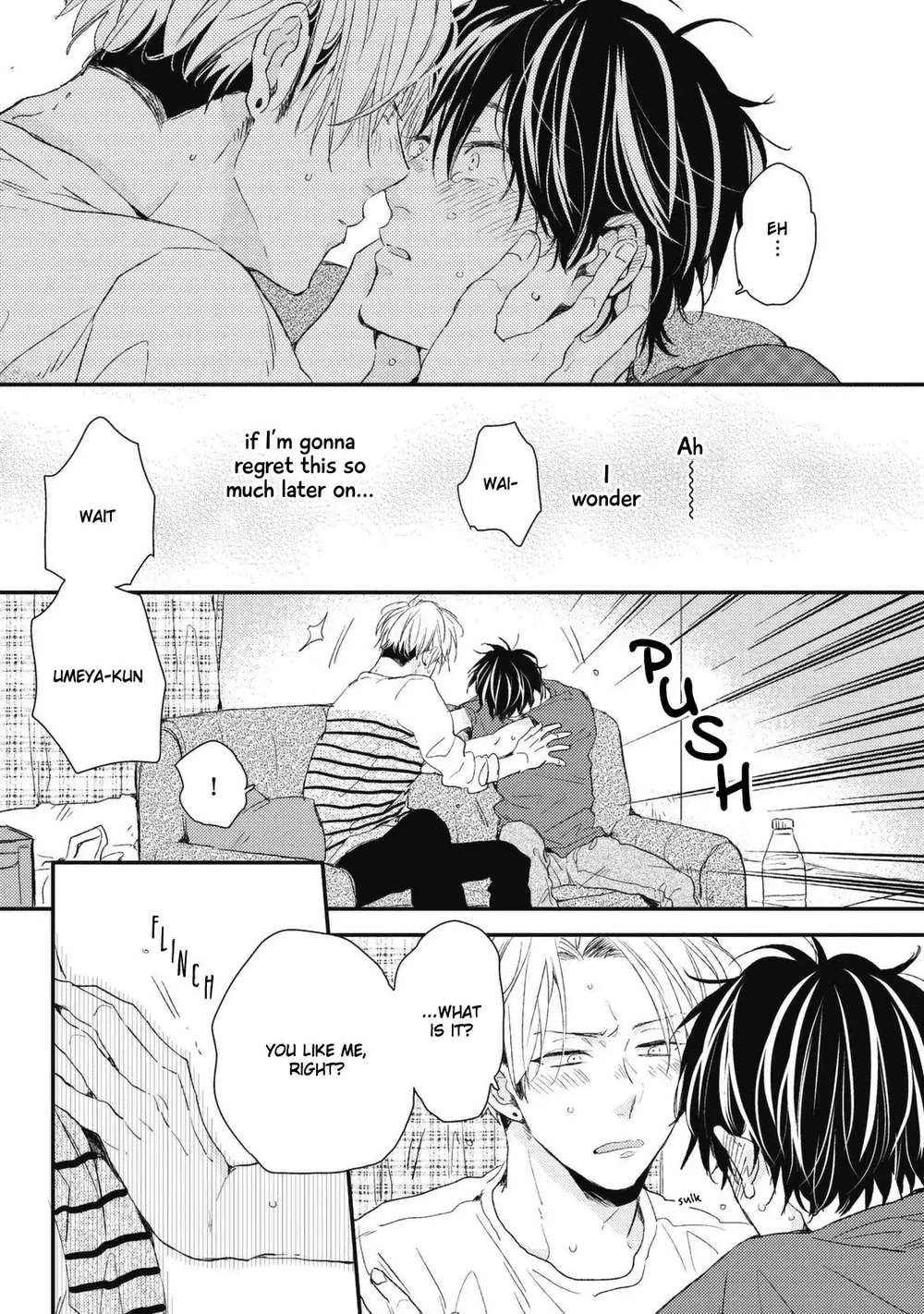 Umetani-Kun-No-Haru-Ikuta-Mugi-Eng page 2