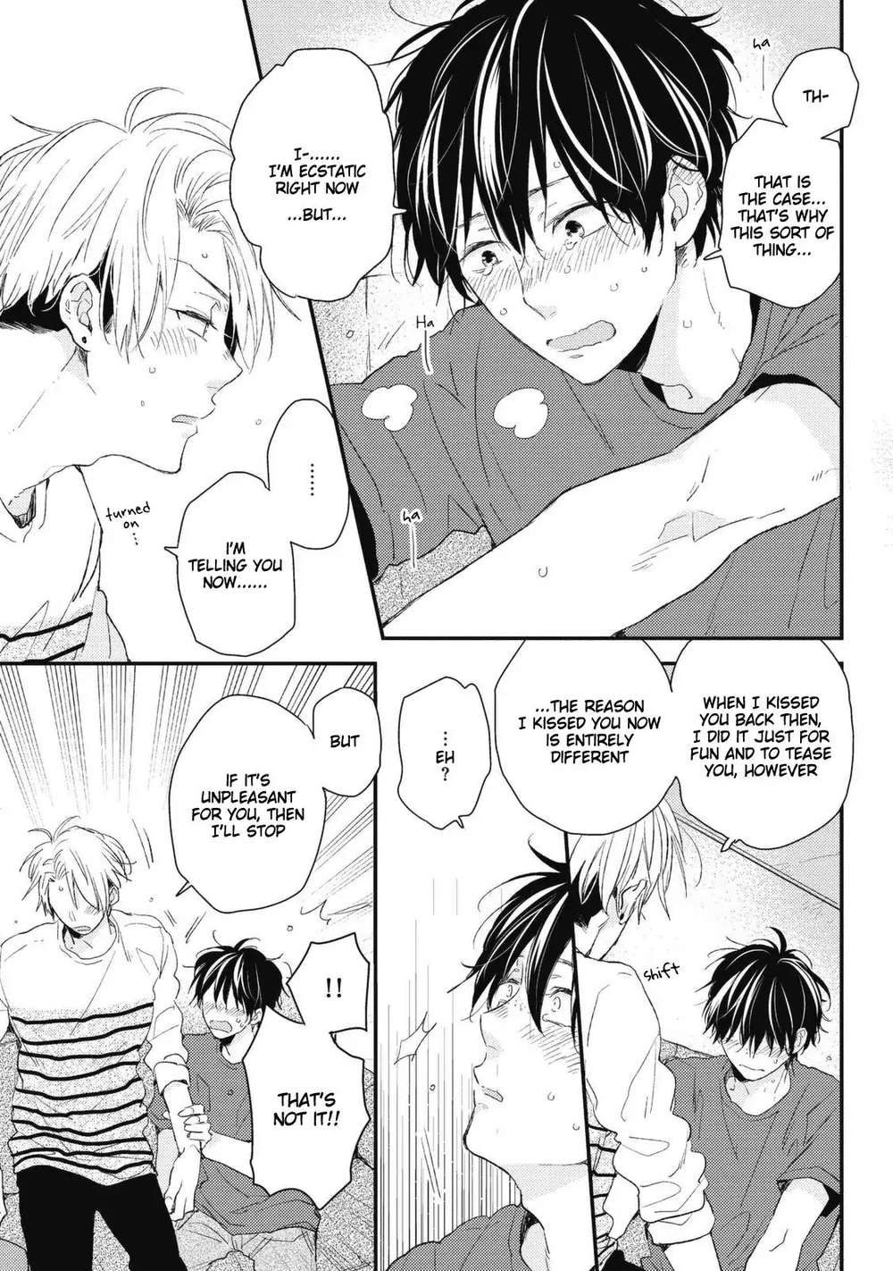 Umetani-Kun-No-Haru-Ikuta-Mugi-Eng page 3