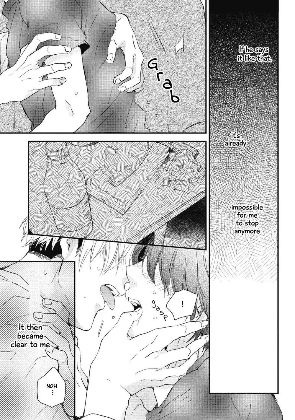 Umetani-Kun-No-Haru-Ikuta-Mugi-Eng page 5