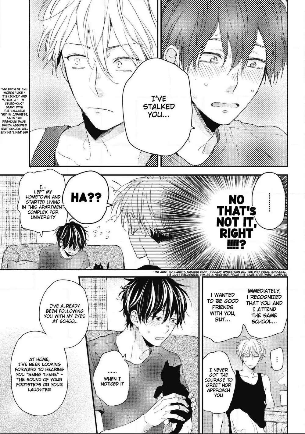 Umetani-Kun-No-Haru-Ikuta-Mugi-Eng page 21