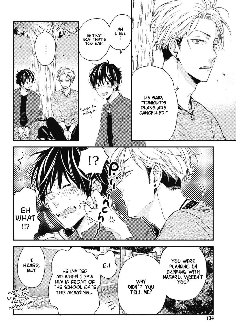 Umetani-Kun-No-Haru-Ikuta-Mugi-Eng page 6