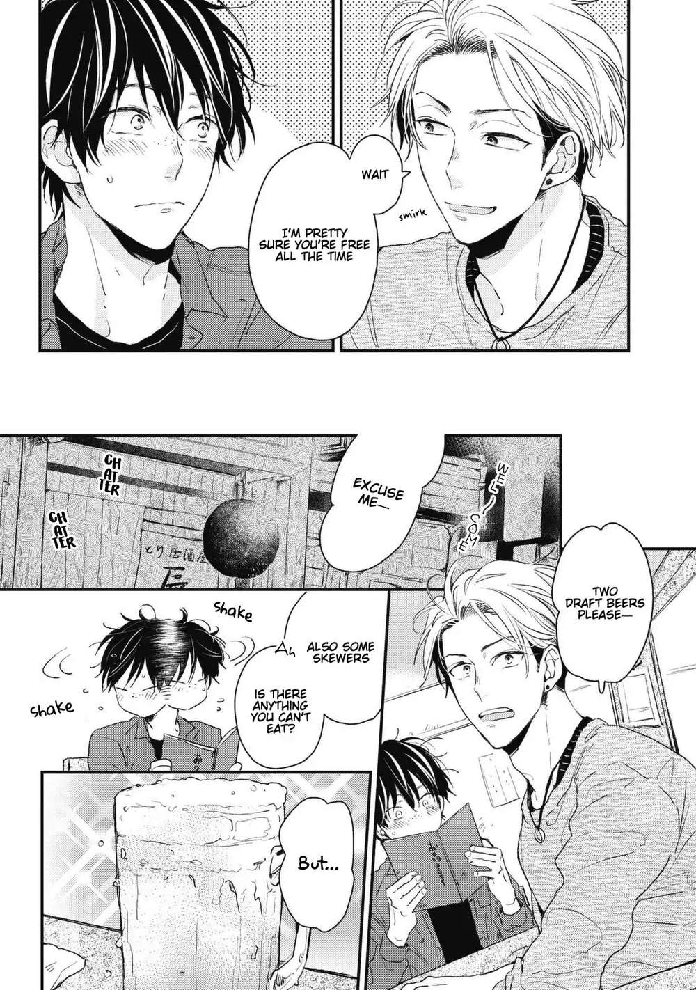 Umetani-Kun-No-Haru-Ikuta-Mugi-Eng page 8