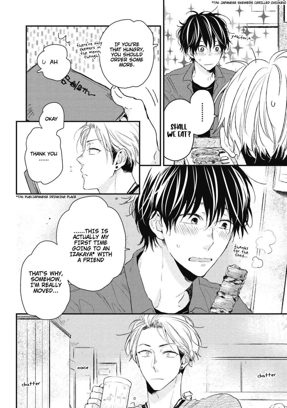 Umetani-Kun-No-Haru-Ikuta-Mugi-Eng page 10
