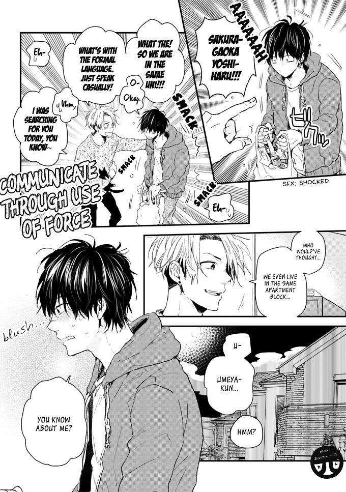 Umeya-Kun-No-Haru-Ikuta-Mugi-Eng page 12