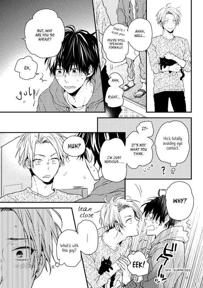 Umeya-Kun-No-Haru-Ikuta-Mugi-Eng page 13