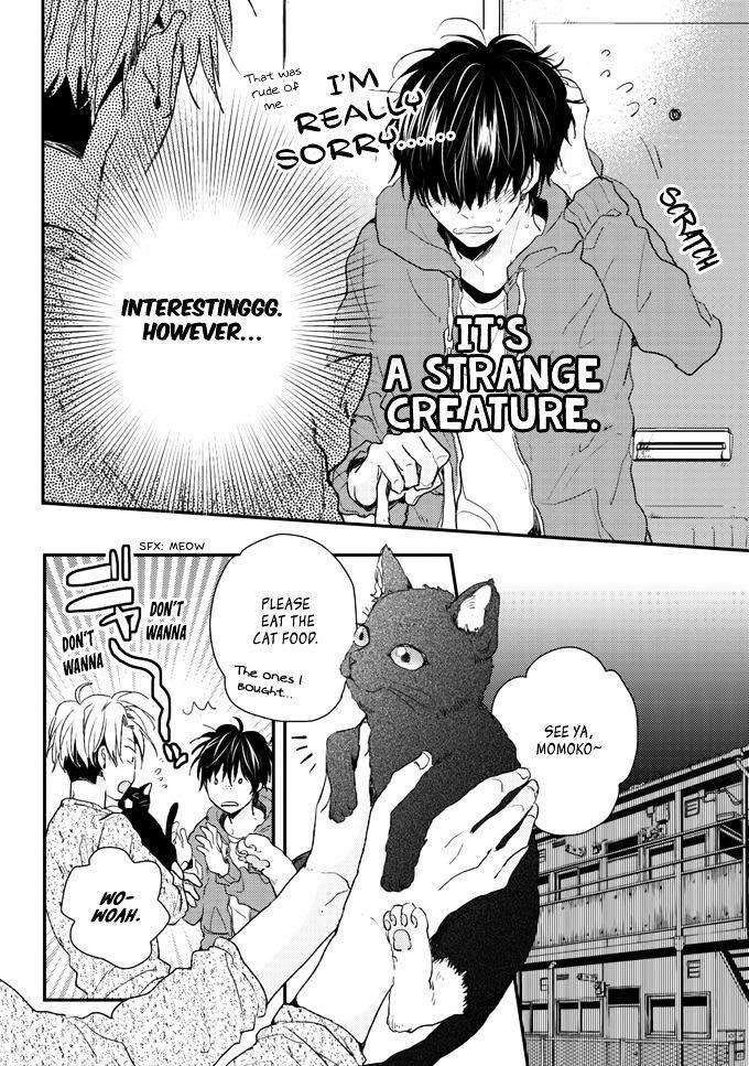 Umeya-Kun-No-Haru-Ikuta-Mugi-Eng page 14