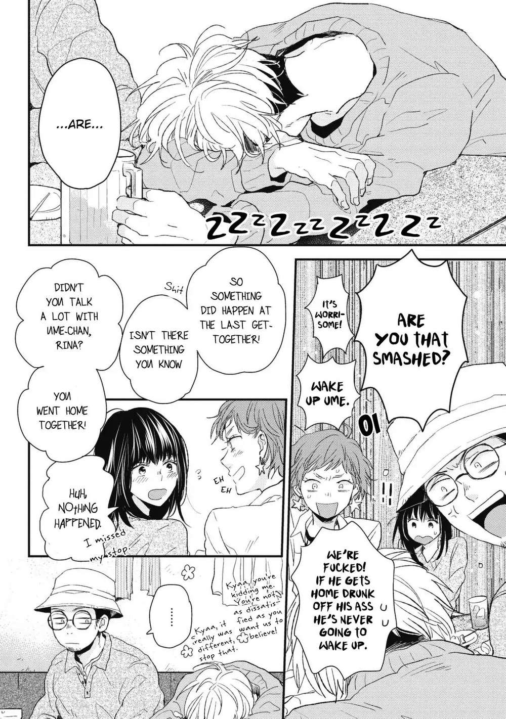 Umeya-Kun-No-Haru-Ikuta-Mugi-Eng page 2