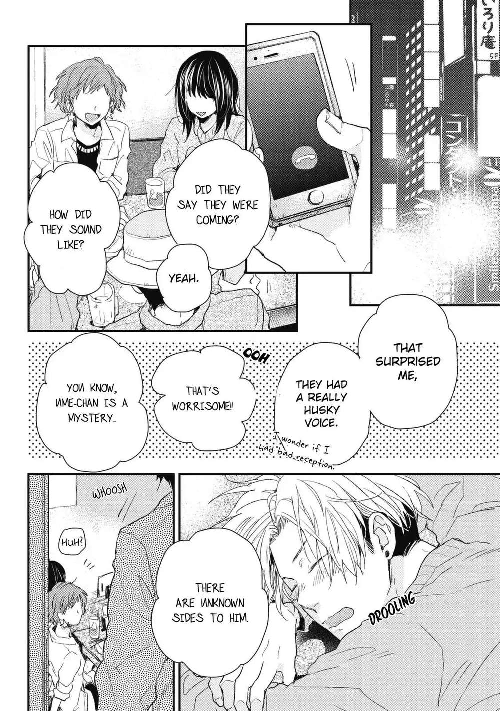 Umeya-Kun-No-Haru-Ikuta-Mugi-Eng page 4