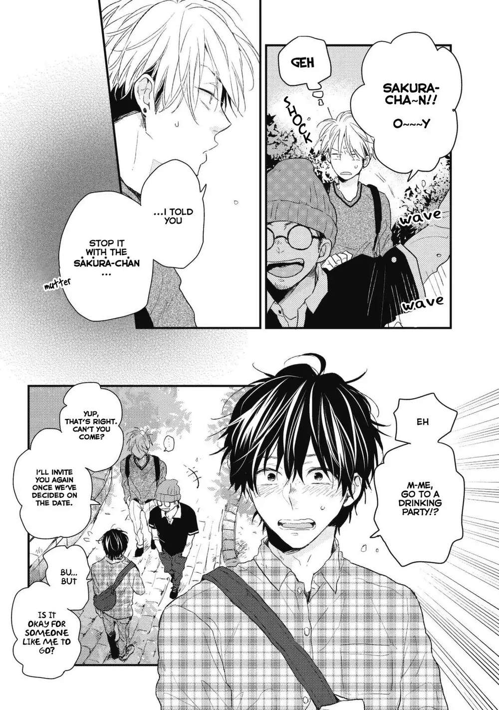 Umeya-Kun-No-Haru-Ikuta-Mugi-Eng page 8