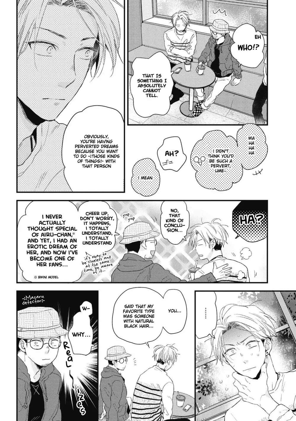 Umeya-Kun-No-Haru-Ikuta-Mugi-Eng page 6