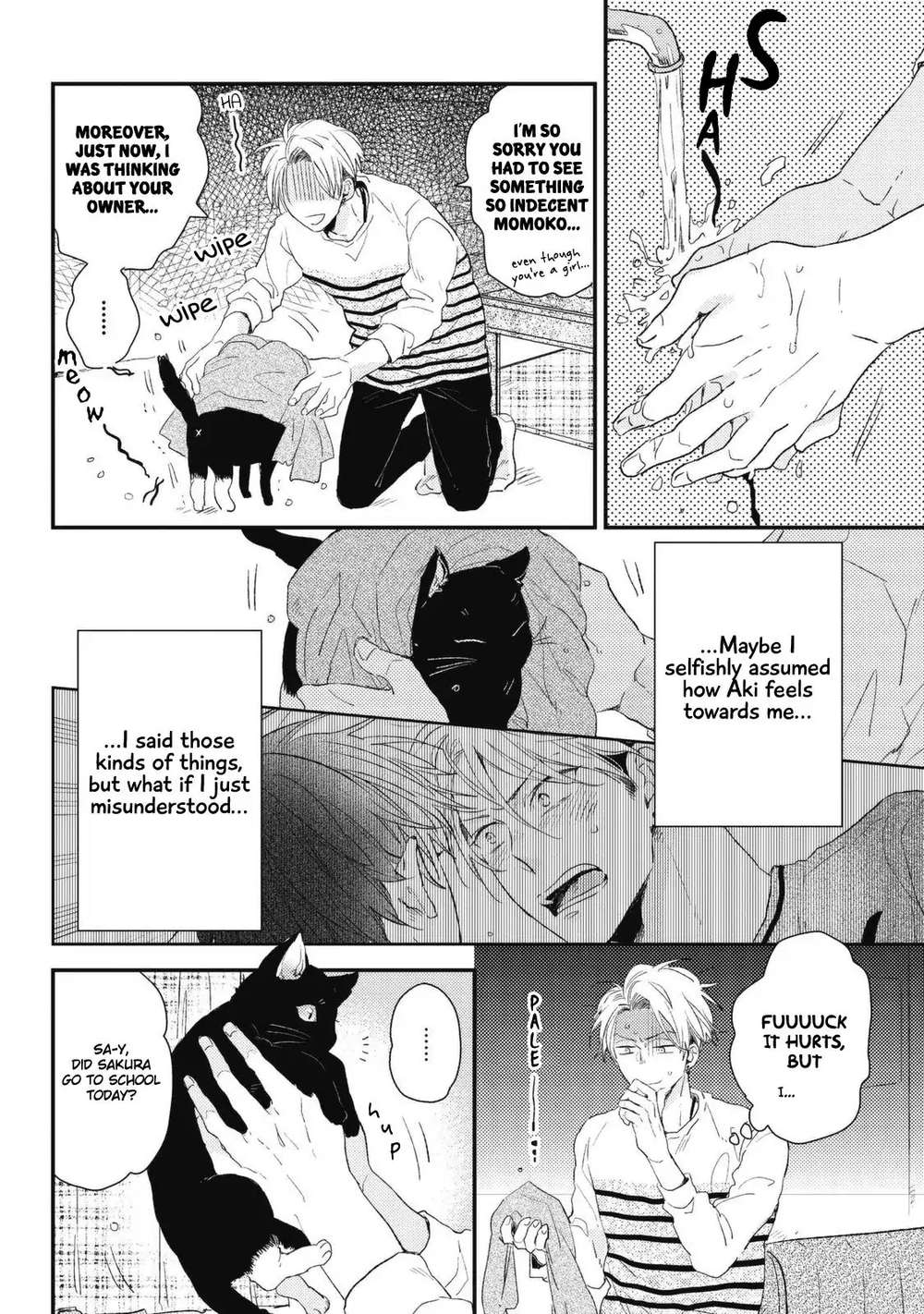 Umeya-Kun-No-Haru-Ikuta-Mugi-Eng page 16
