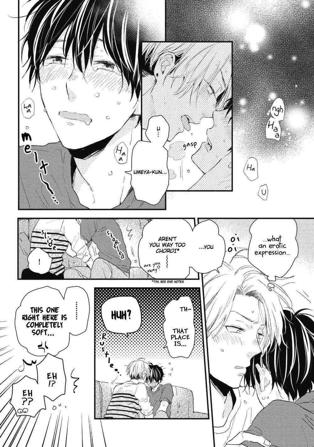 Umeya-Kun-No-Haru-Ikuta-Mugi-Eng page 6