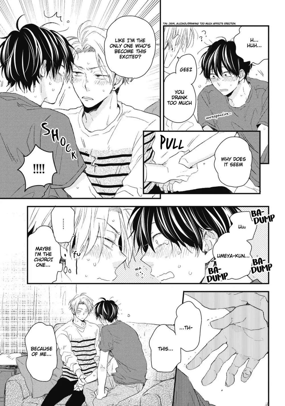 Umeya-Kun-No-Haru-Ikuta-Mugi-Eng page 7