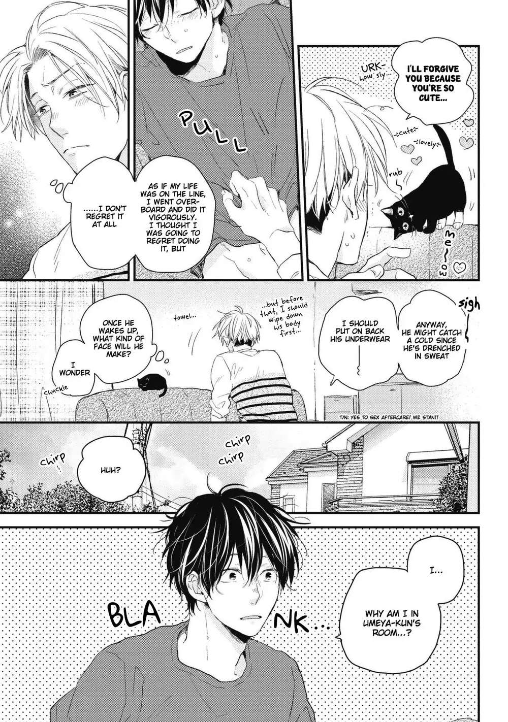 Umeya-Kun-No-Haru-Ikuta-Mugi-Eng page 17