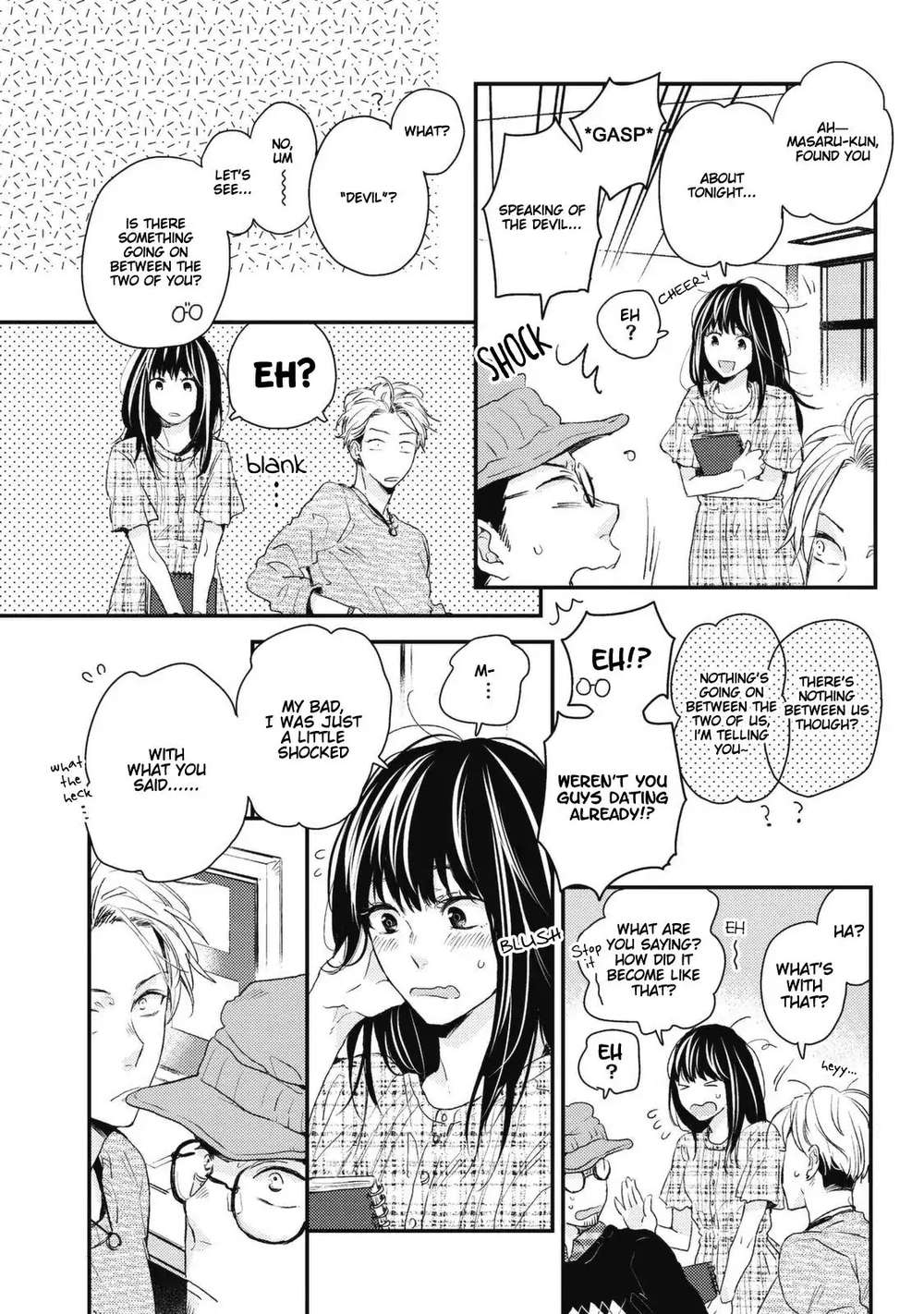 Umeya-Kun-No-Haru-Ikuta-Mugi-Eng page 3