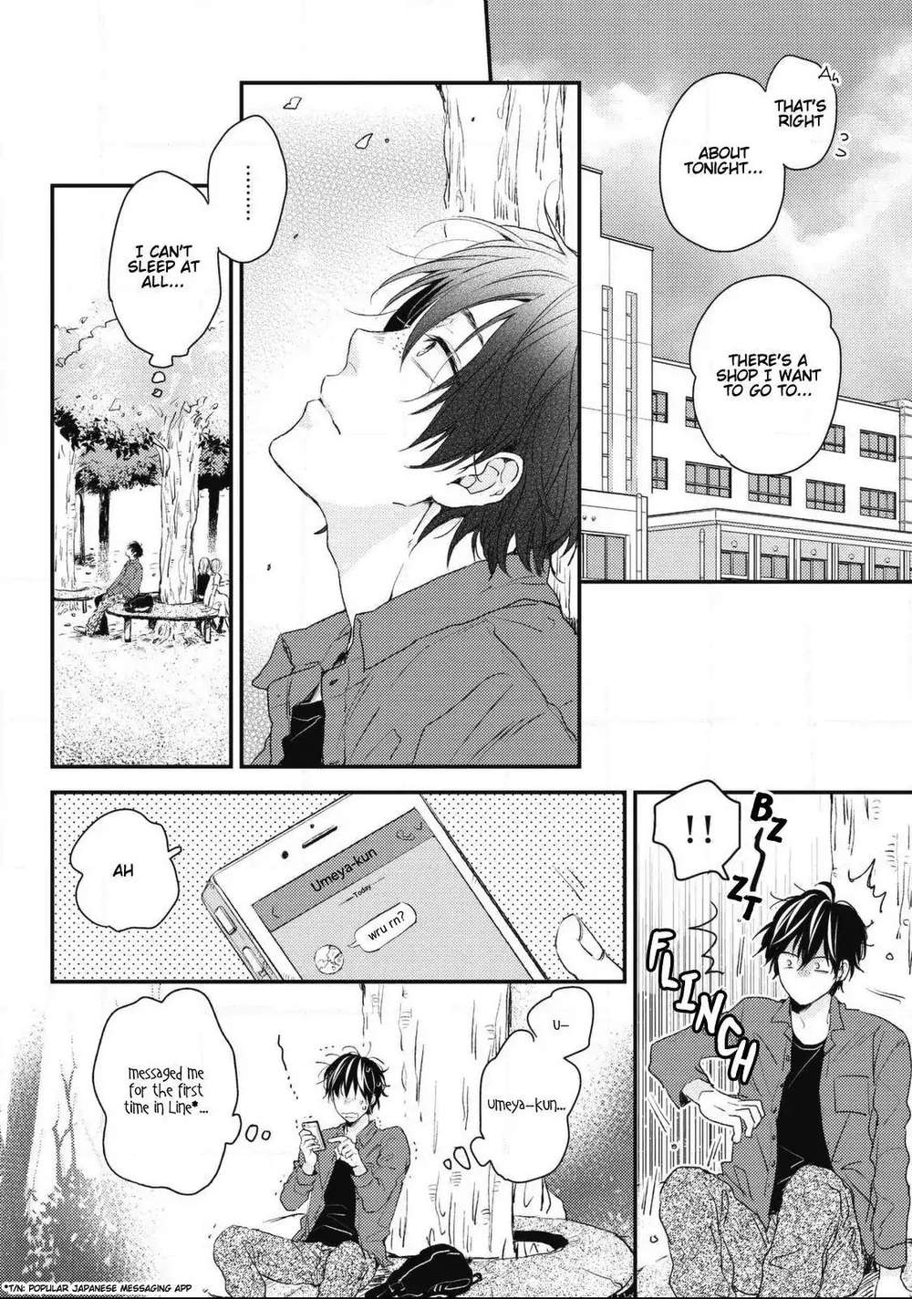 Umeya-Kun-No-Haru-Ikuta-Mugi-Eng page 4