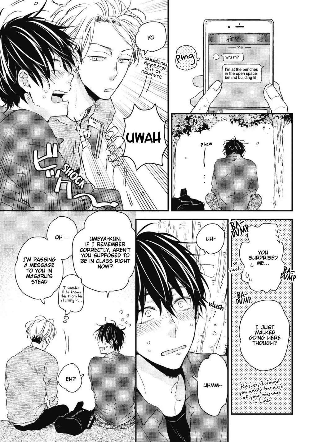 Umeya-Kun-No-Haru-Ikuta-Mugi-Eng page 5