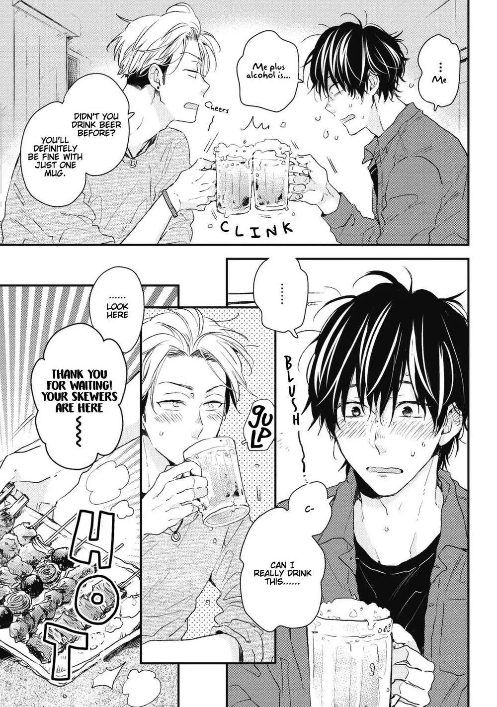 Umeya-Kun-No-Haru-Ikuta-Mugi-Eng page 9