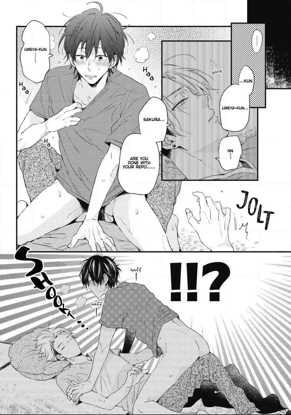 Umeya-Kun-No-Haru-Ikuta-Mugi-Eng page 4