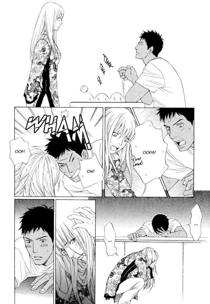 Umi-No-Juunin-To-Wa-Koi-Wa-Shinai-By-Honma-Akira-Eng page 12