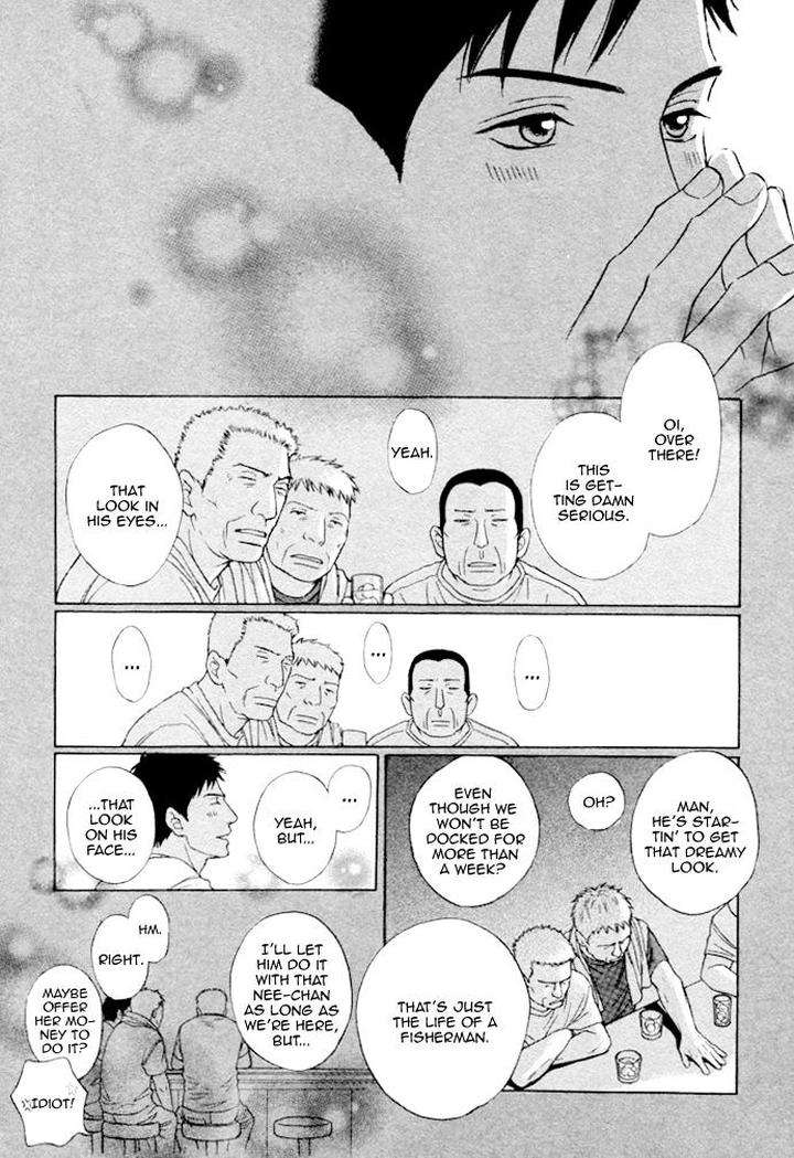 Umi-No-Juunin-To-Wa-Koi-Wa-Shinai-By-Honma-Akira-Eng page 20