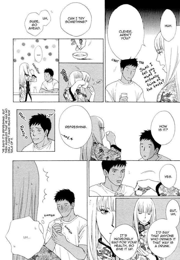 Umi-No-Juunin-To-Wa-Koi-Wa-Shinai-By-Honma-Akira-Eng page 22