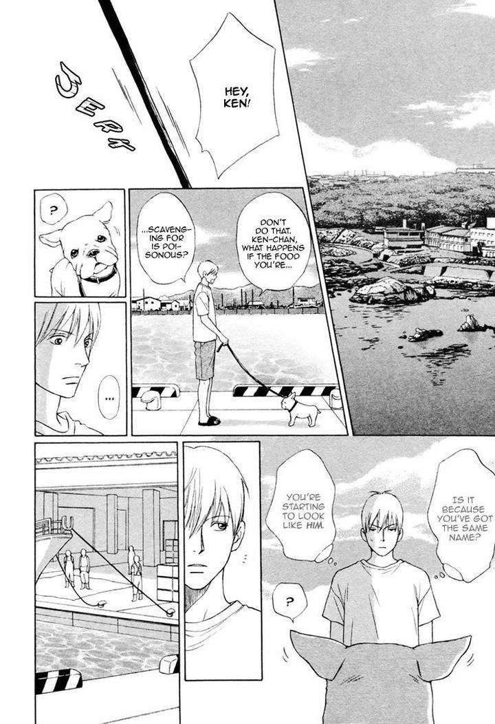 Umi-No-Juunin-To-Wa-Koi-Wa-Shinai-By-Honma-Akira-Eng page 24