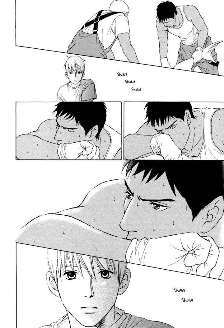 Umi-No-Juunin-To-Wa-Koi-Wa-Shinai-By-Honma-Akira-Eng page 26