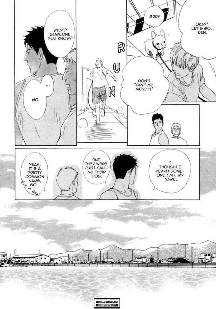 Umi-No-Juunin-To-Wa-Koi-Wa-Shinai-By-Honma-Akira-Eng page 28