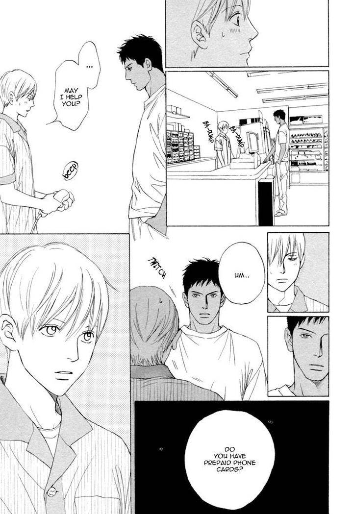 Umi-No-Juunin-To-Wa-Koi-Wa-Shinai-By-Honma-Akira-Eng page 7