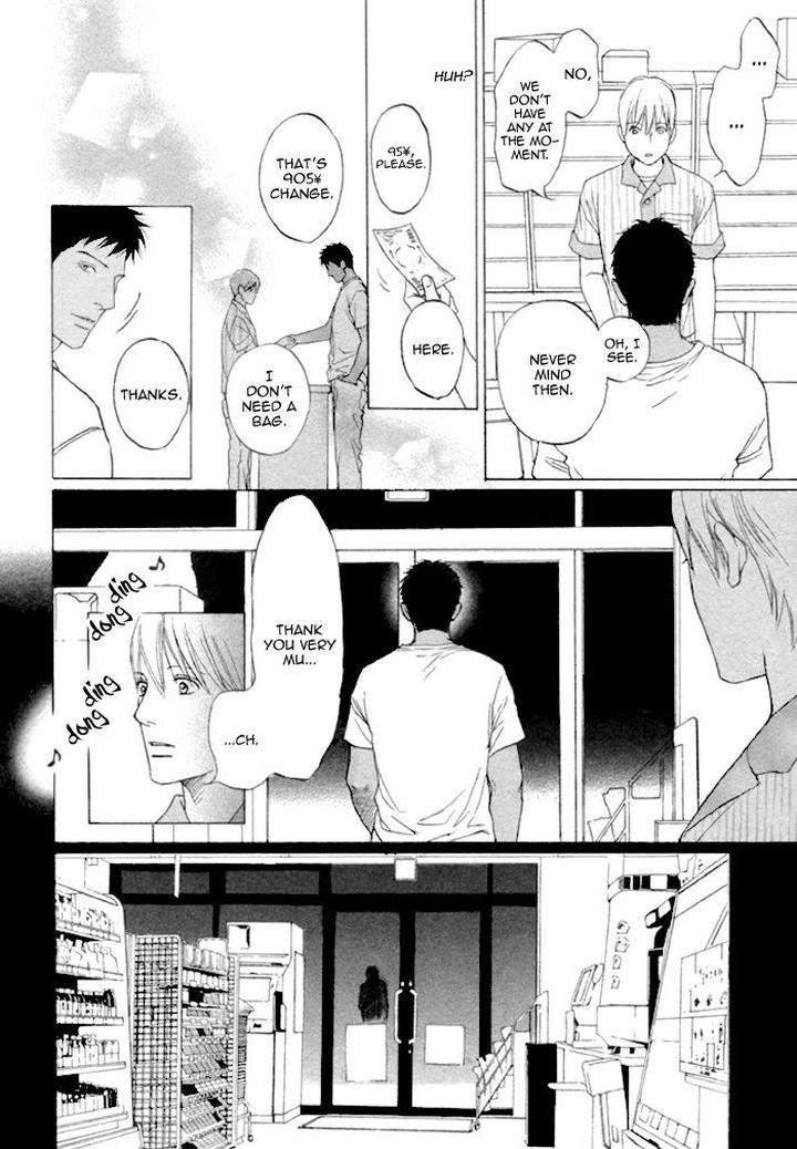Umi-No-Juunin-To-Wa-Koi-Wa-Shinai-By-Honma-Akira-Eng page 8