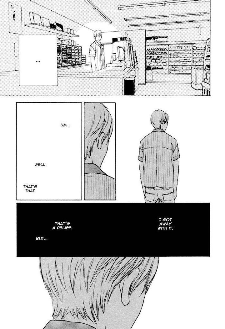 Umi-No-Juunin-To-Wa-Koi-Wa-Shinai-By-Honma-Akira-Eng page 9