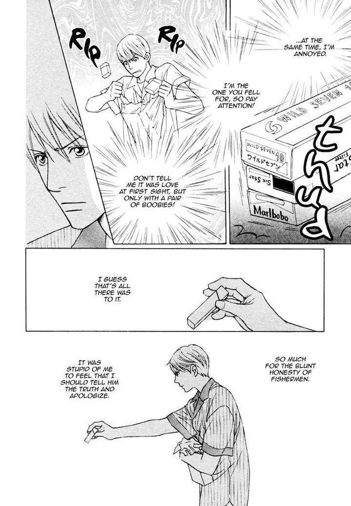 Umi-No-Juunin-To-Wa-Koi-Wa-Shinai-By-Honma-Akira-Eng page 10