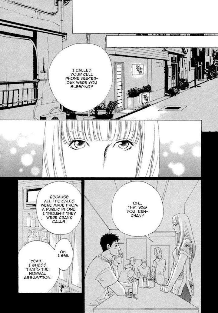Umi-No-Juunin-To-Wa-Koi-Wa-Shinai-By-Honma-Akira-Eng page 12