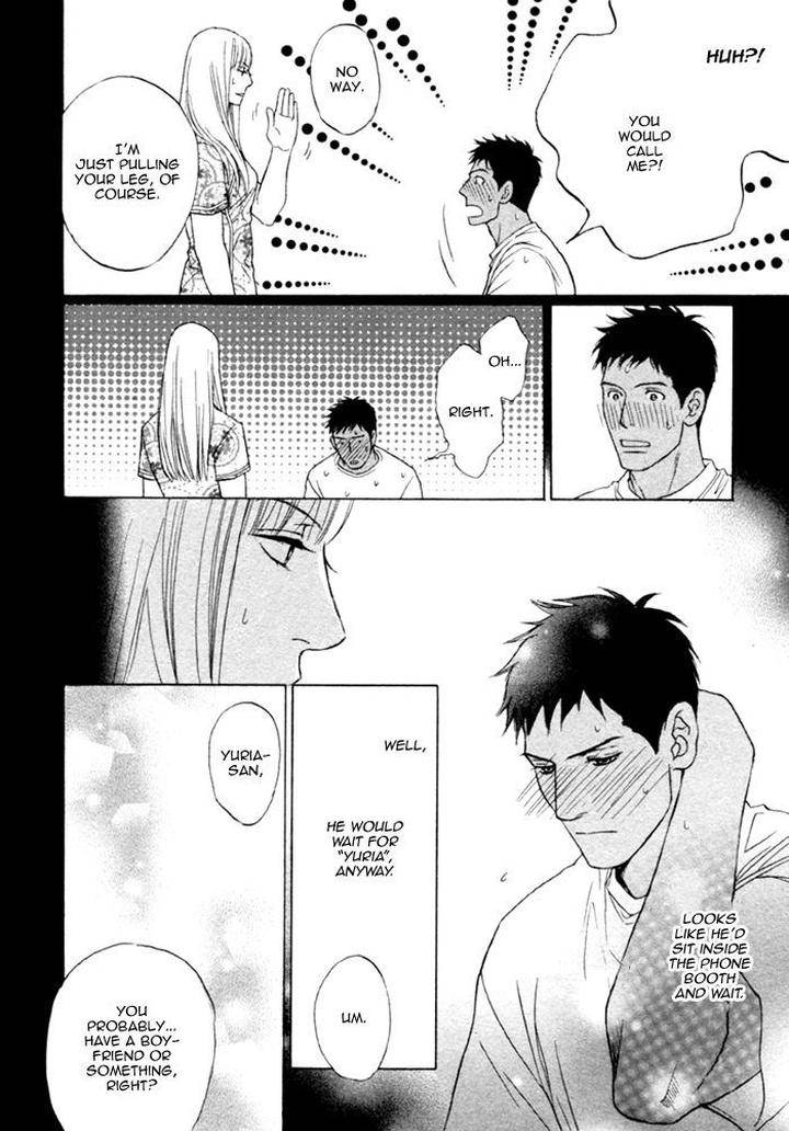 Umi-No-Juunin-To-Wa-Koi-Wa-Shinai-By-Honma-Akira-Eng page 14