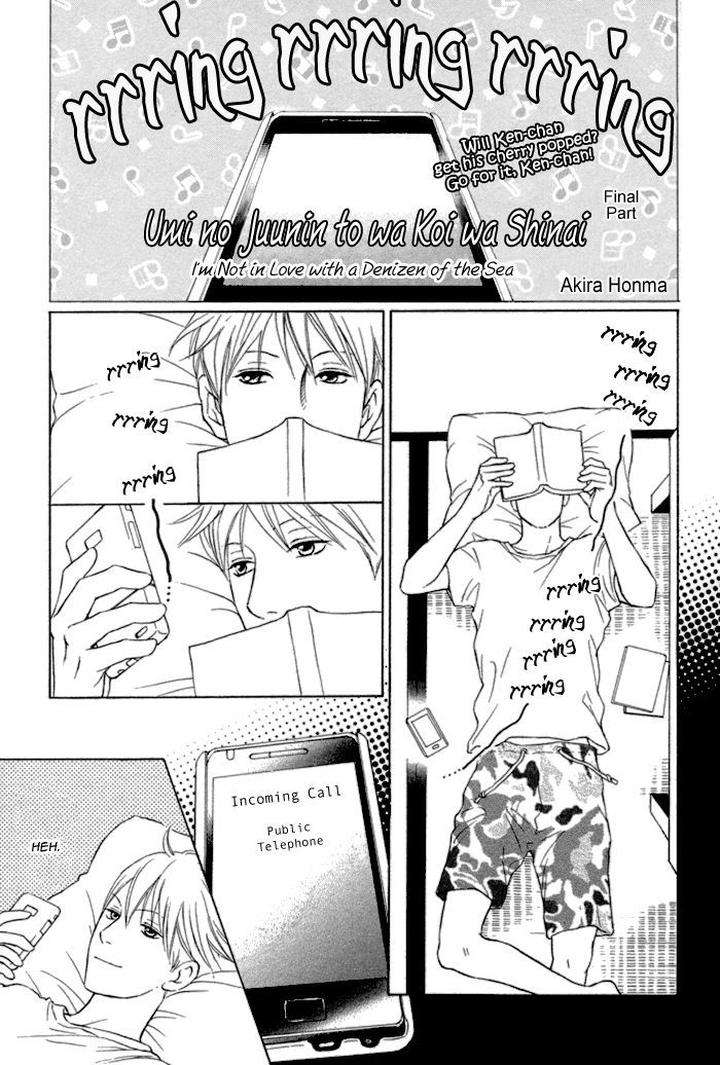 Umi-No-Juunin-To-Wa-Koi-Wa-Shinai-By-Honma-Akira-Eng page 3