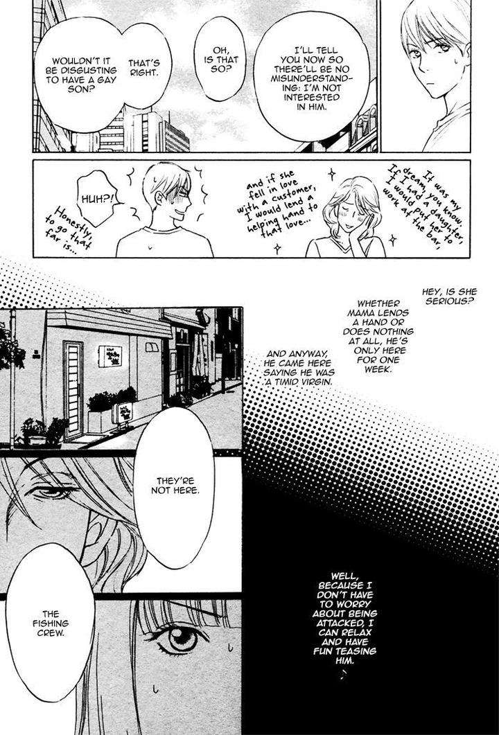 Umi-No-Juunin-To-Wa-Koi-Wa-Shinai-By-Honma-Akira-Eng page 5